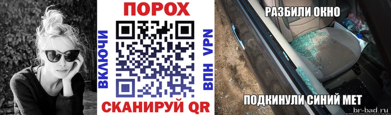 Амфетамин Premium  Абдулино 
