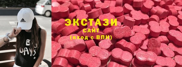 мефедрон Абинск